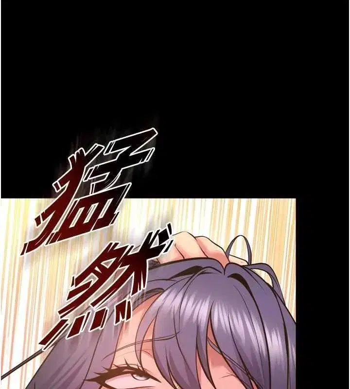 第53話-誰最令你怦然心動_