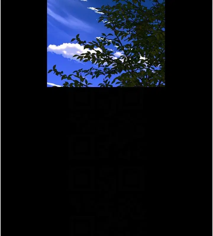 第54話-東窗事發