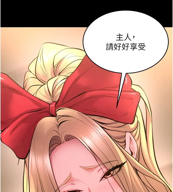 第54話-東窗事發