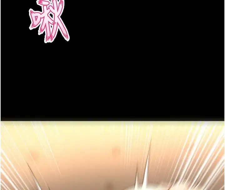 第54話-東窗事發