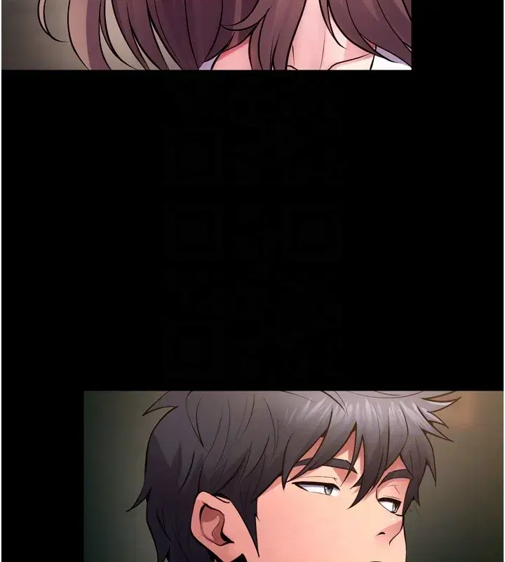 第54話-東窗事發