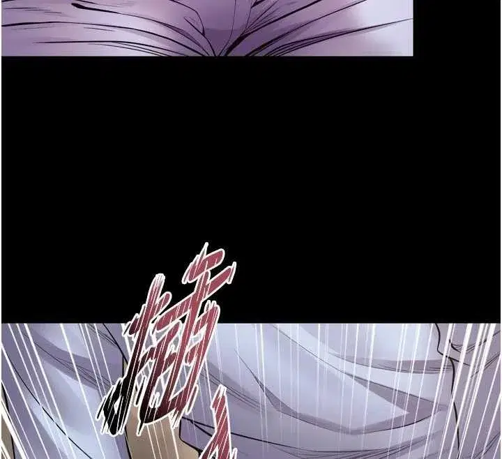 第55話-妳的鮑魚有這麼飢渴嗎_