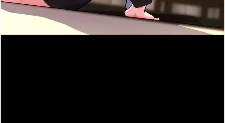 第55話-妳的鮑魚有這麼飢渴嗎_