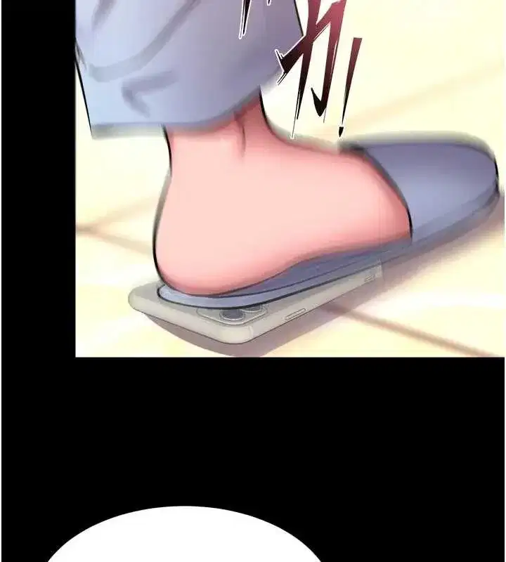 第55話-妳的鮑魚有這麼飢渴嗎_