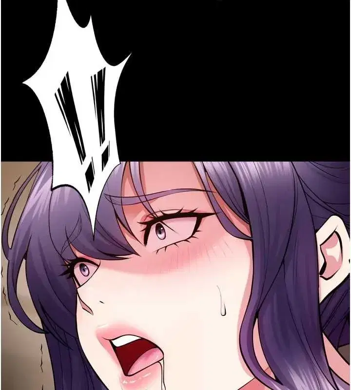 第55話-妳的鮑魚有這麼飢渴嗎_