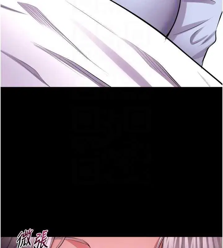 第55話-妳的鮑魚有這麼飢渴嗎_