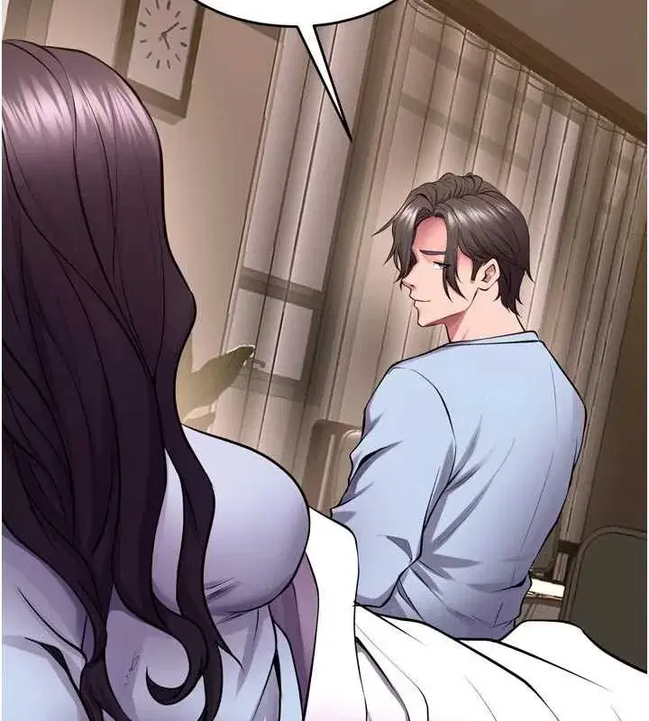 第55話-妳的鮑魚有這麼飢渴嗎_