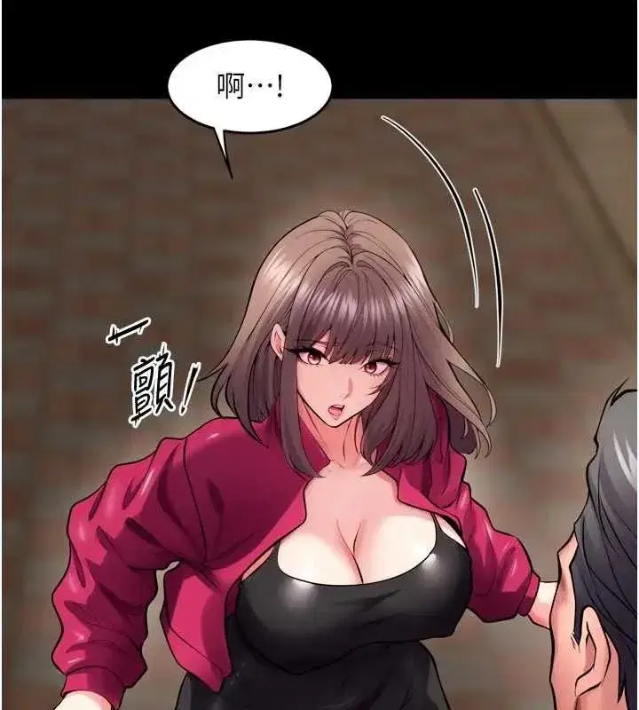 第56話-還是材賢最「厲害」♥