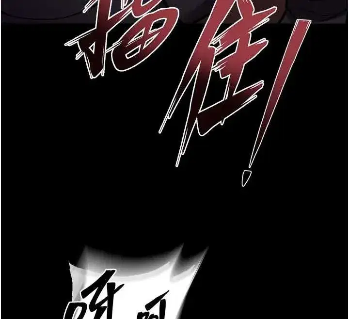 第56話-還是材賢最「厲害」♥