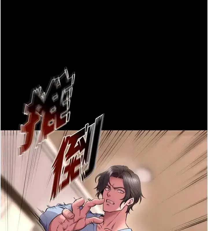 第56話-還是材賢最「厲害」♥