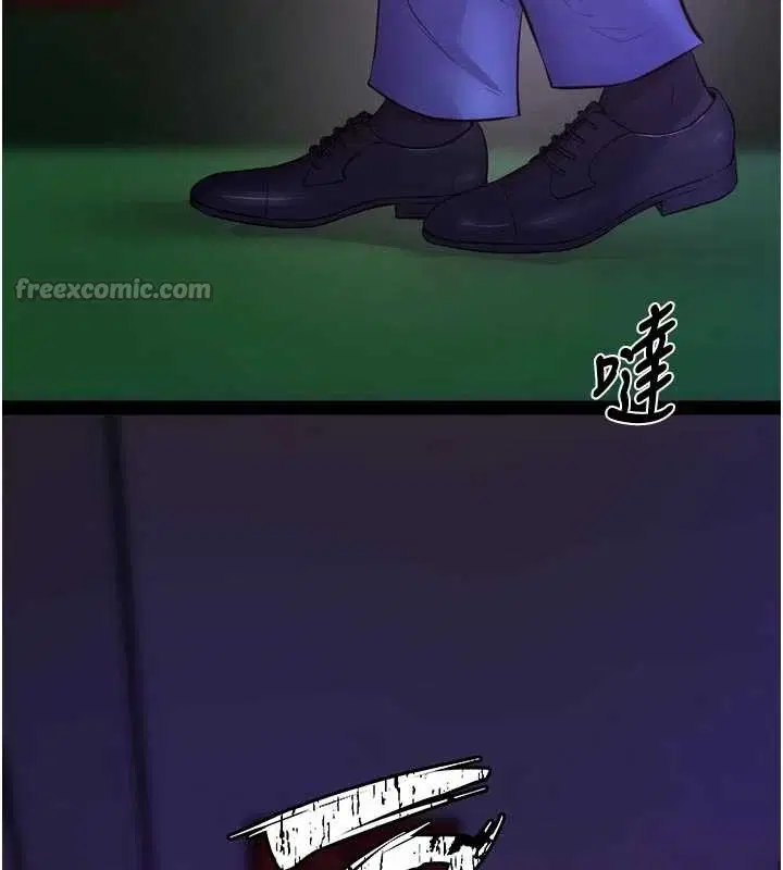 第57話-我要讓你付出代價