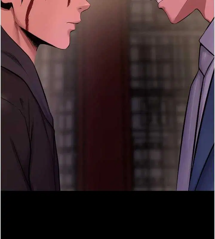 第57話-我要讓你付出代價