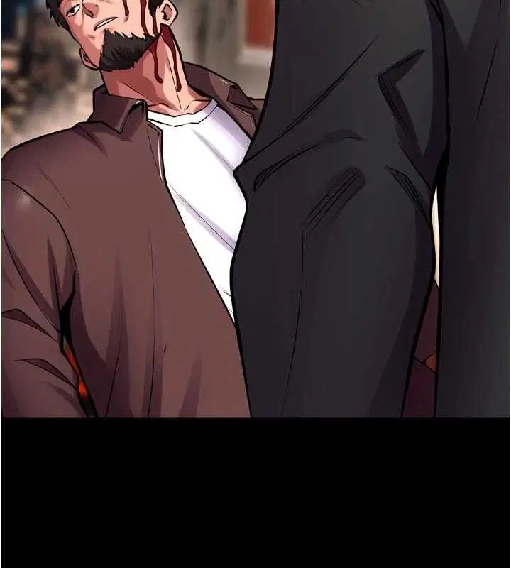 第57話-我要讓你付出代價