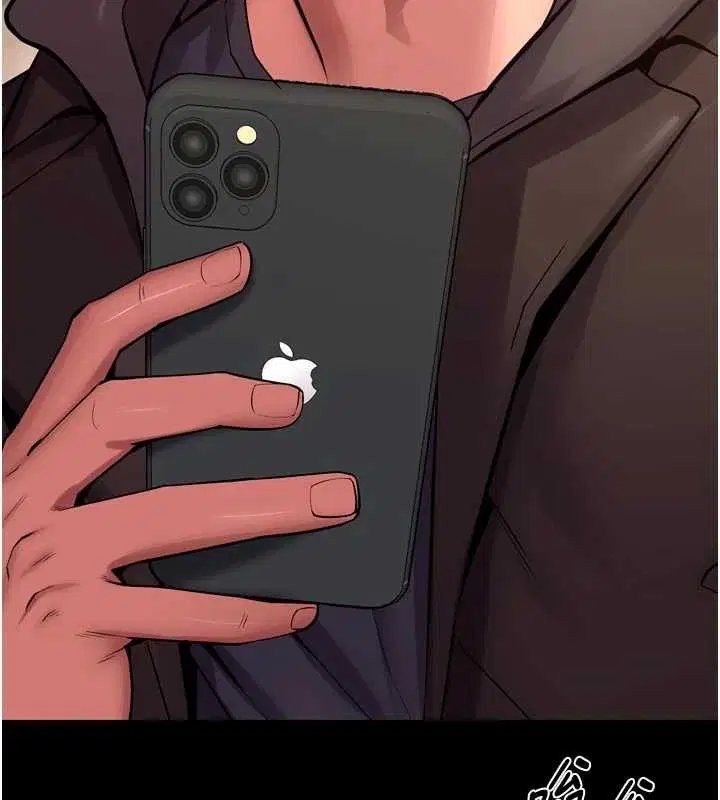 第57話-我要讓你付出代價