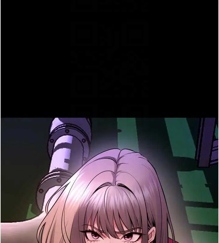 第57話-我要讓你付出代價