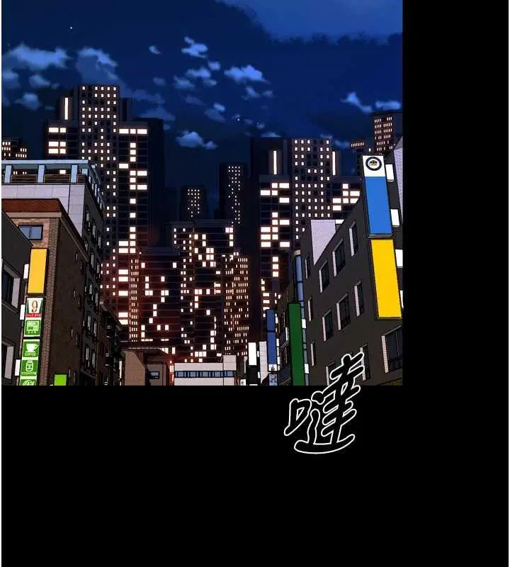 第57話-我要讓你付出代價