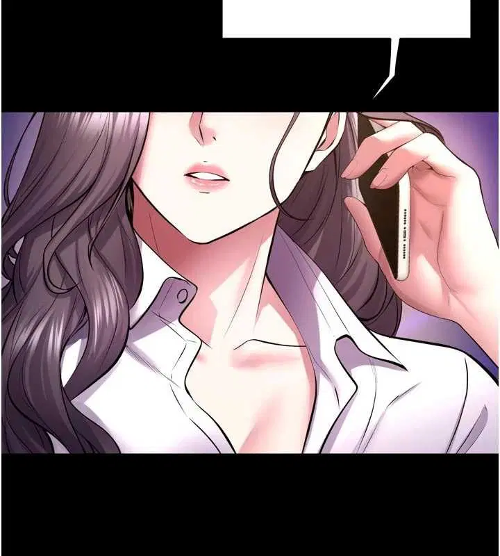 第57話-我要讓你付出代價