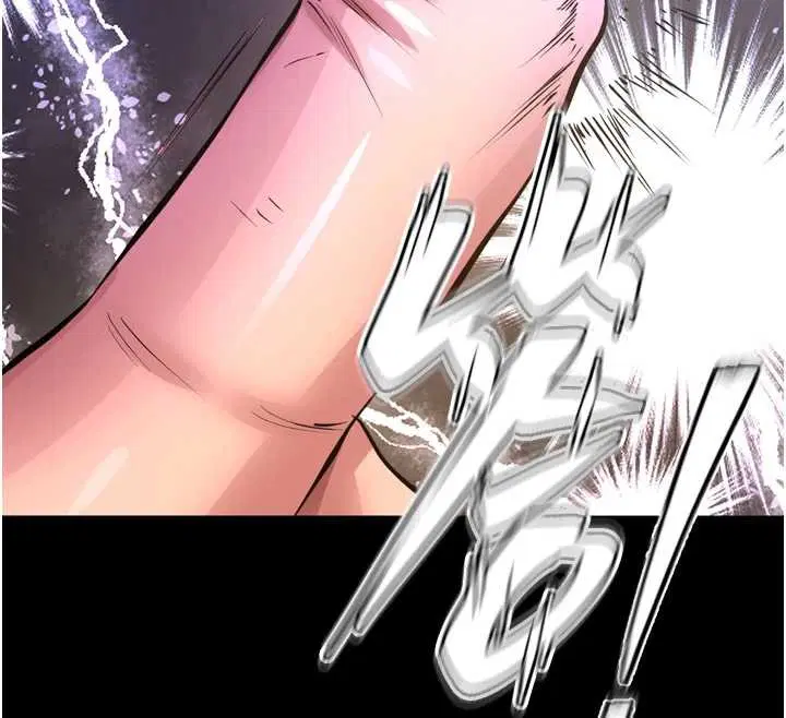 第58話-妳流淚的樣子真令人興奮