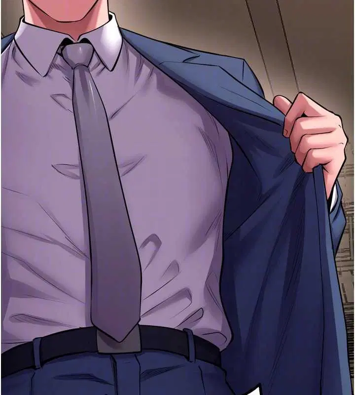 第59話-我就是要動你的女人