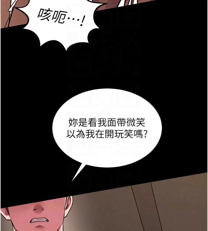 第60話