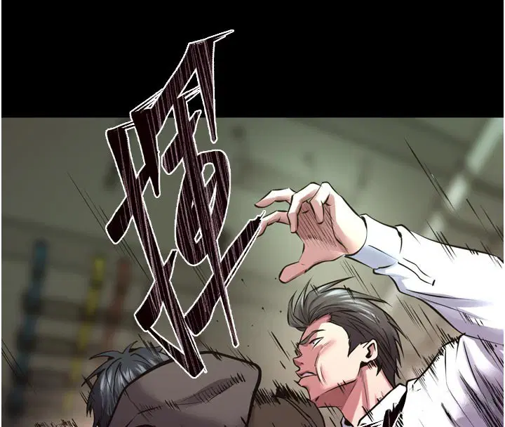 第60話-揮出復仇的拳頭