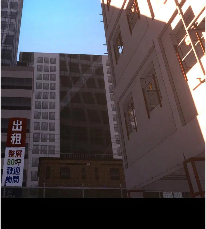 第60話-揮出復仇的拳頭