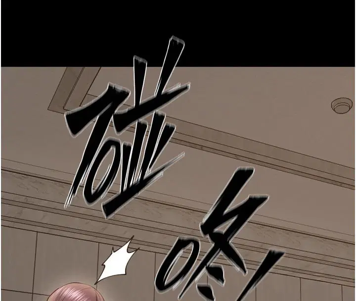 第60話-揮出復仇的拳頭