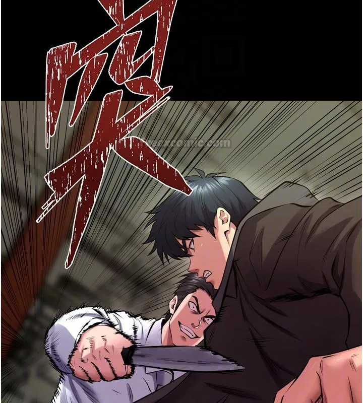 第61話-走向結局的最終決戰