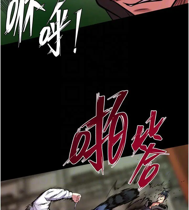 第61話-走向結局的最終決戰