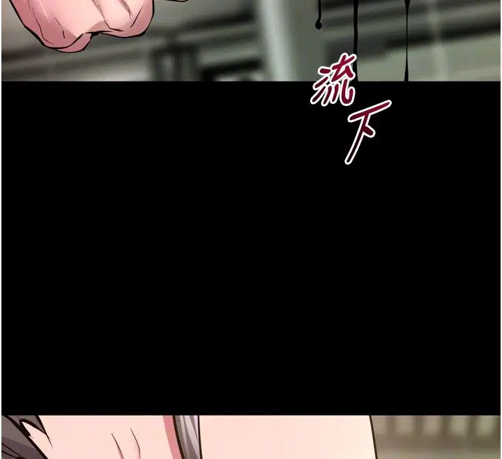 第61話-走向結局的最終決戰