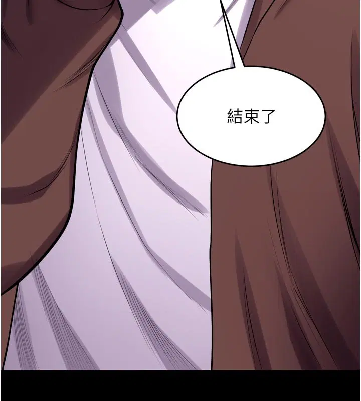 第61話-走向結局的最終決戰