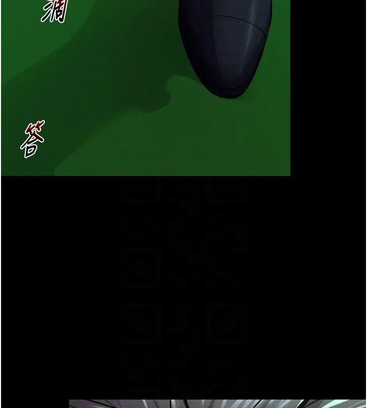 第61話-走向結局的最終決戰