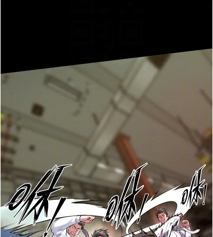 第61話-走向結局的最終決戰