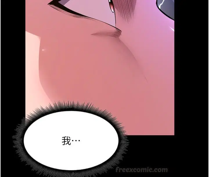 第61話-走向結局的最終決戰