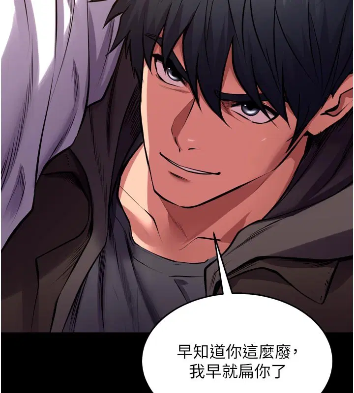 第61話-走向結局的最終決戰