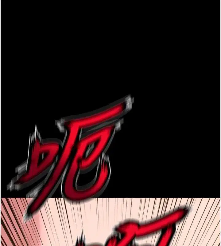 第62話-不是你死就是我亡 - 第121页