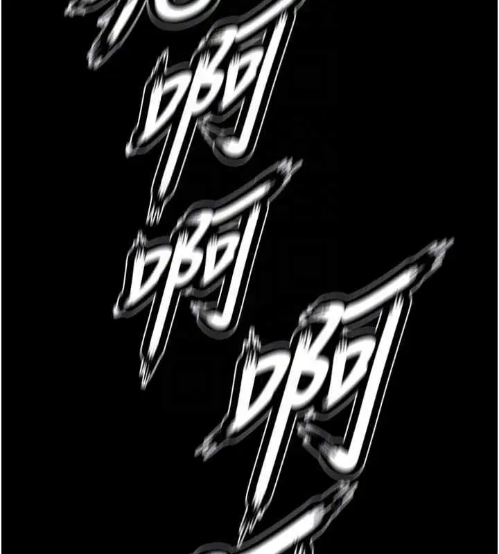 第63話-死有餘辜的惡人 - 第121页