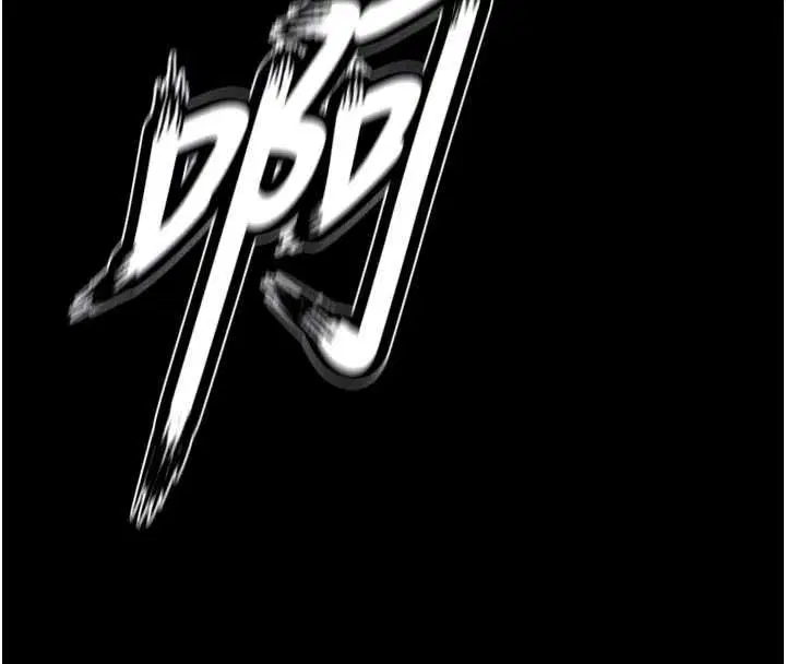 第63話-死有餘辜的惡人 - 第122页