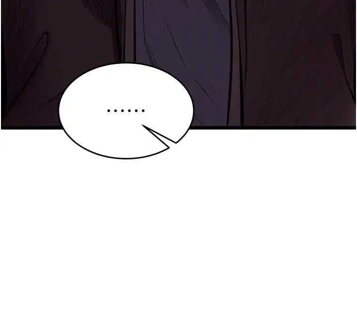 第63話-死有餘辜的惡人 - 第52页