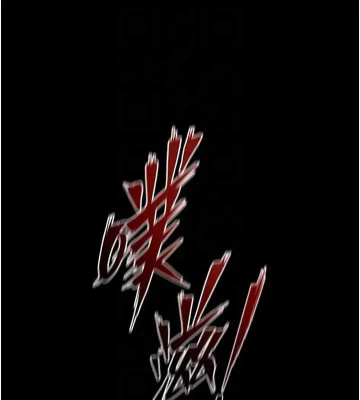 第64話 - 第119页