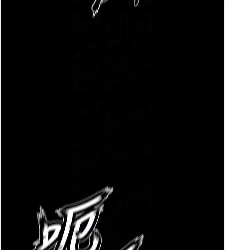第64話 - 第120页