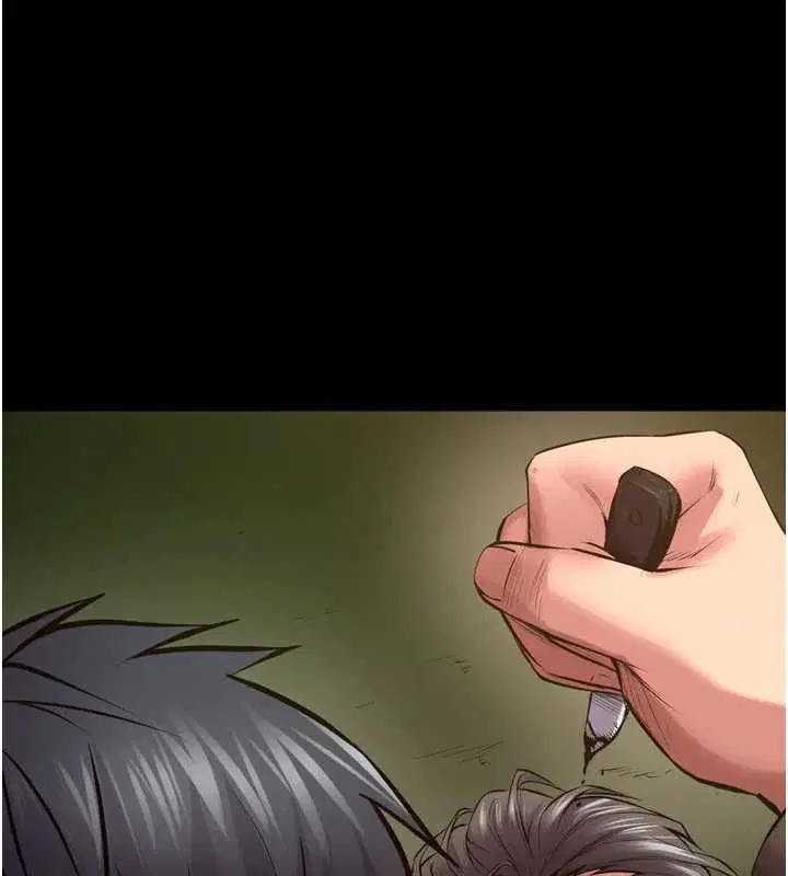 第64話 - 第24页