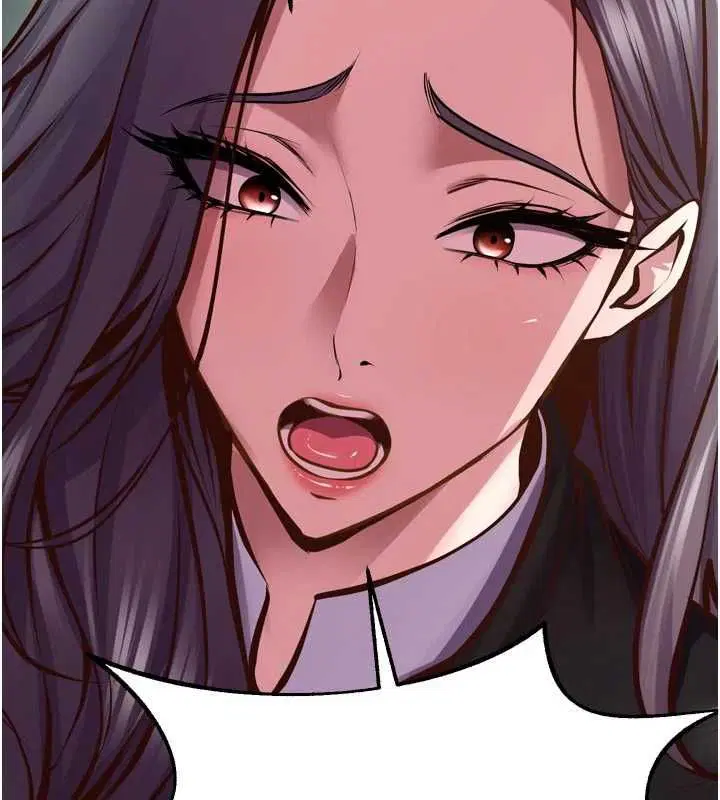 第64話 - 第33页