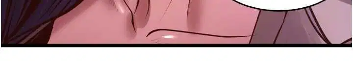 第64話 - 第54页