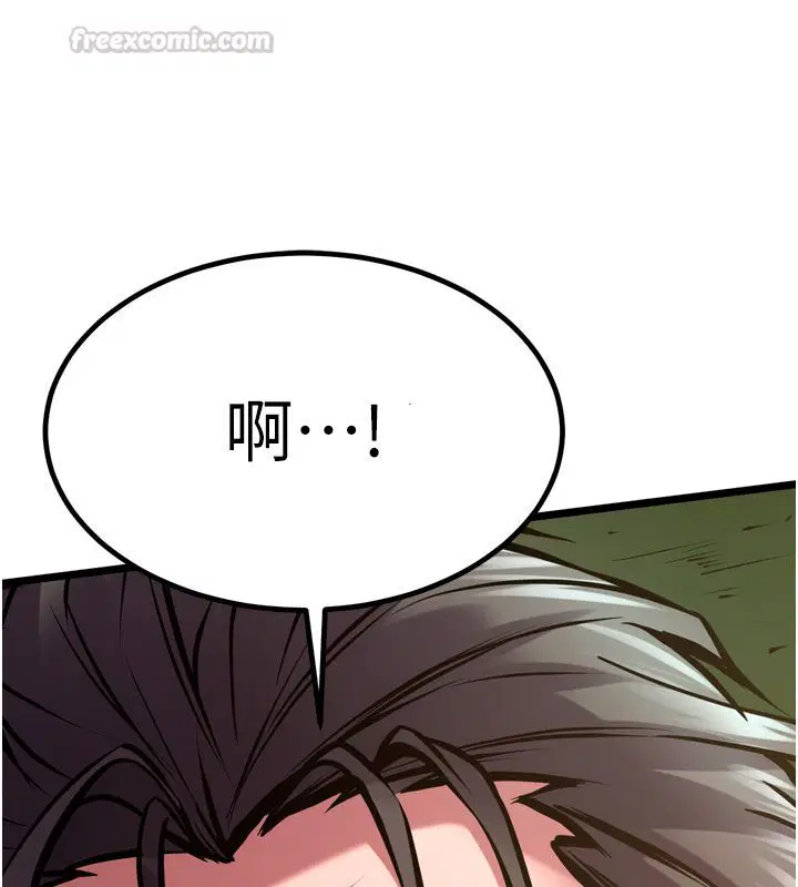 第64話-新的復仇計畫