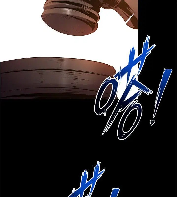第64話-新的復仇計畫