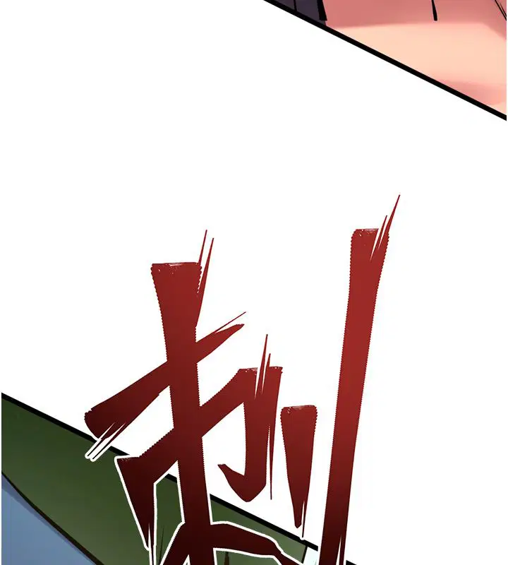 第64話-新的復仇計畫