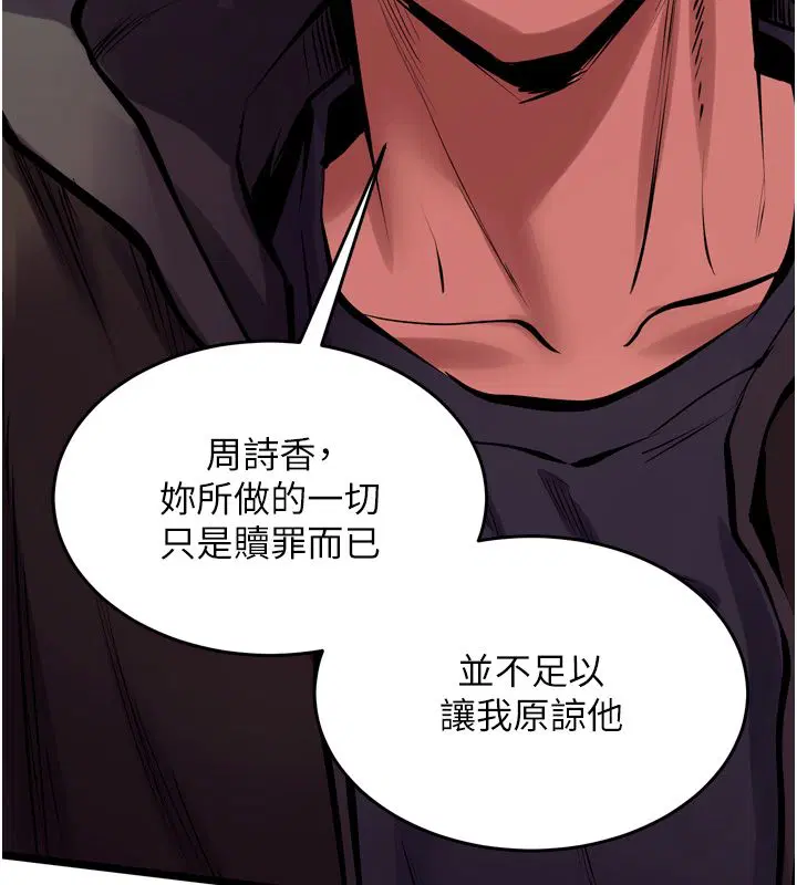 第65話