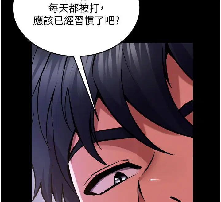 第65話
