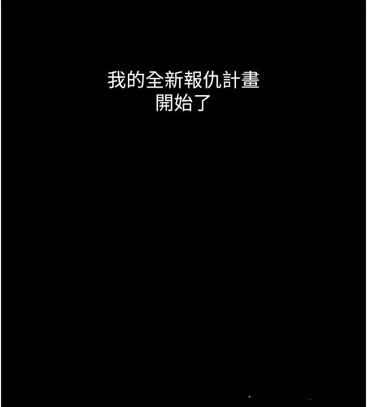 第65話
